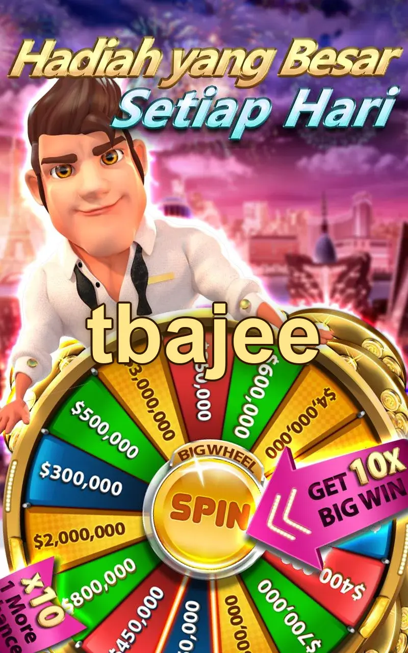 tbajee লগইন